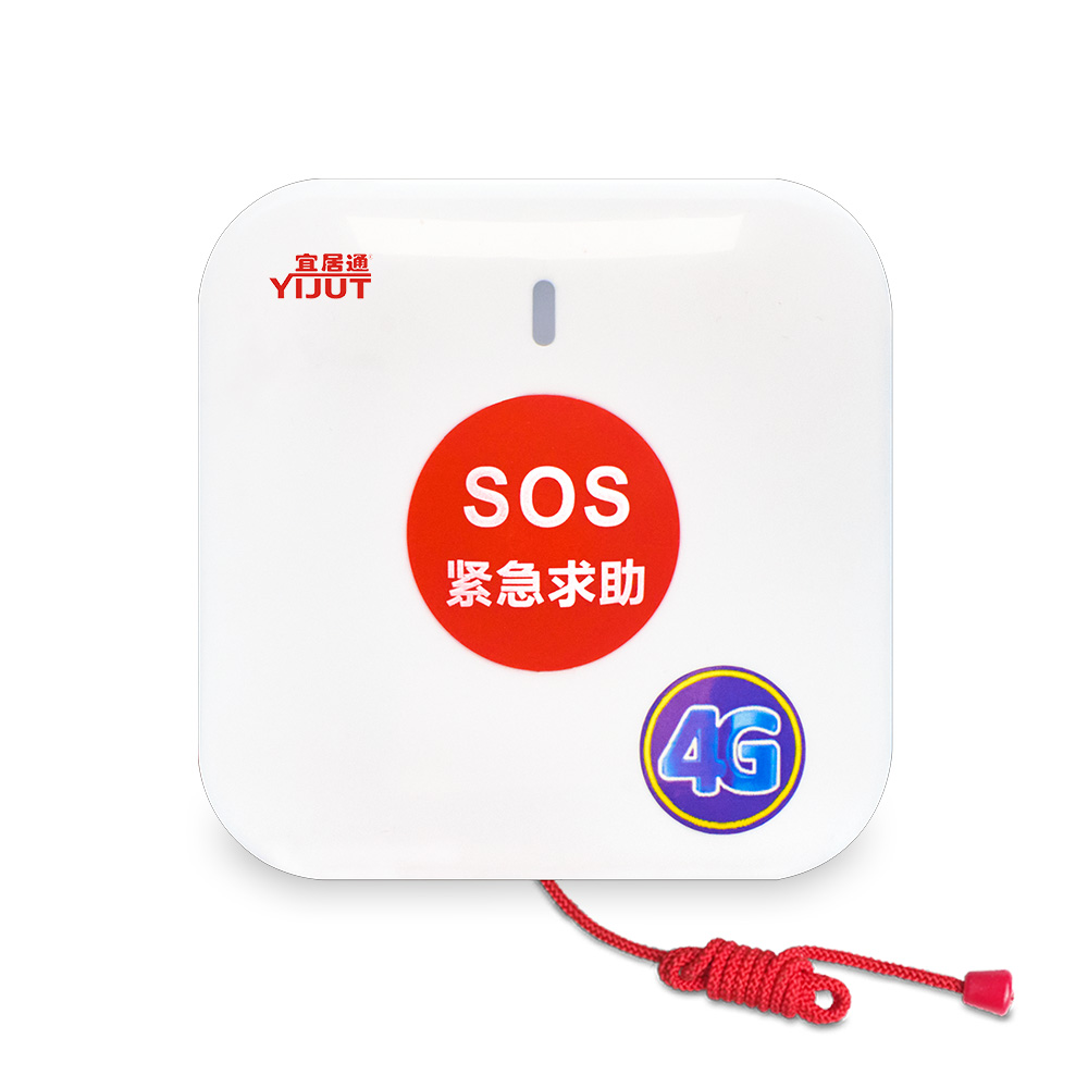 4G紧急报警按钮