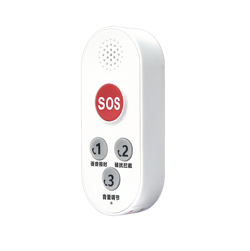 4G挂绳式紧急对讲报警按钮
