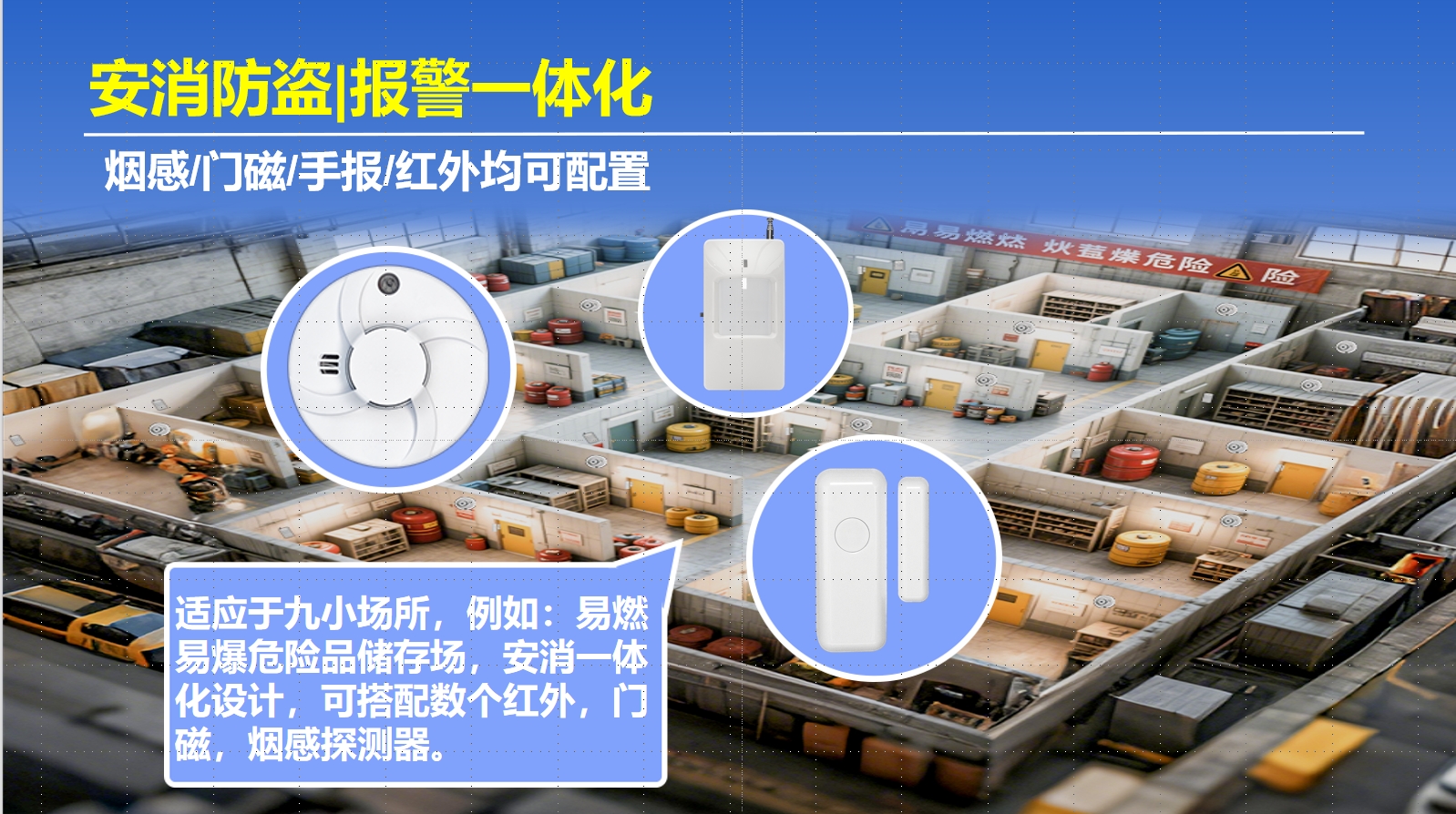 1750300232587141.png 6099家用.png