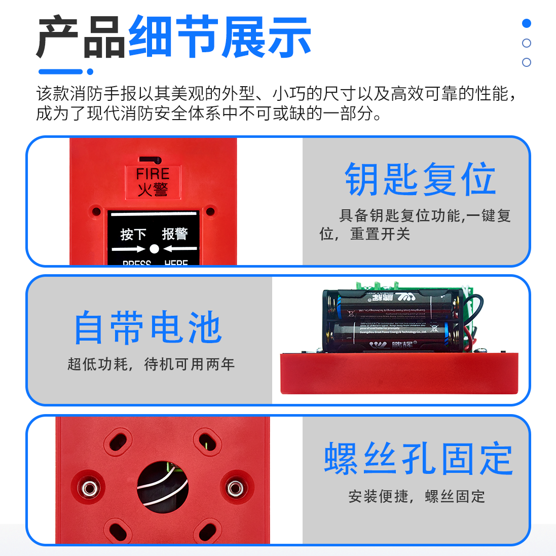 1766570178191758.png SS-819R详情页刻安6.png