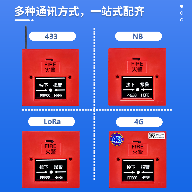 1766570351799804.png SS-819G4详情页中性9.png